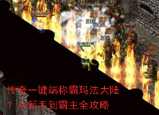 ����һ���˳ư��귨��½�������ֵ�����ȫ����