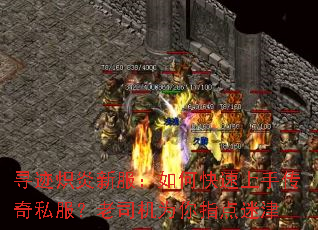 Ѱ�������·�����ο������ִ���˽������˾��Ϊ��ָ���Խ�