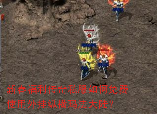 �´���������˽��������ʹ������ݺ��귨��½��