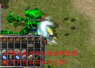 �´���������˽��������ʹ������ݺ��귨��½��