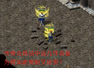 �����Ավ���⼸��װ��Ϊ��������������