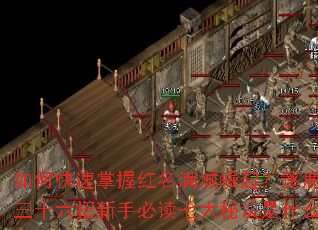 ��ο������պ�������������¹��ԭ��ʮ�������ֱض��ߴ��ؾ���ʲô��