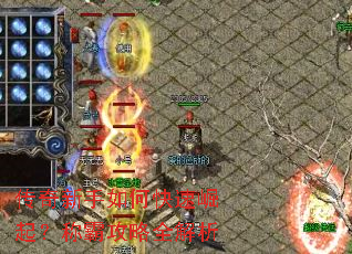 ����������ο������𣿳ưԹ���ȫ����