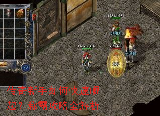 ����������ο������𣿳ưԹ���ȫ����