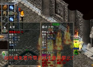 ��α����ڴ�����Ϸ��äĿ�ʱȣ�