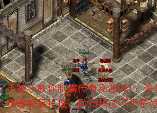 �ְ��ֽ����ưԴ���˽��021�����������������ڣ���ɨ�귨�������Σ�