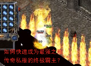 ��ο��ٳ�Ϊ��ǿ֮�۴���˽�����ռ�������