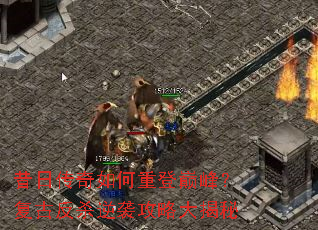 ���մ�������ص��۷壿���ŷ�ɱ��Ϯ���Դ����