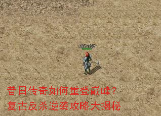 ���մ�������ص��۷壿���ŷ�ɱ��Ϯ���Դ����