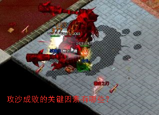 ��ɳ�ɰܵĹؼ���������Щ��