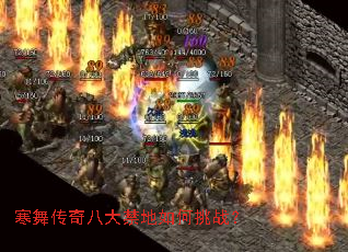 ���贫��˴���������ս��