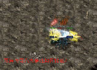 ���贫��˴���������ս��