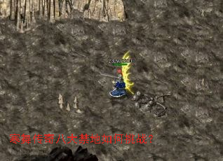 ���贫��˴���������ս��