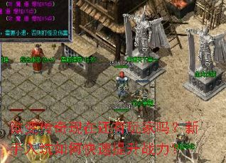 ΢�䴫�����ڻ�����������������ο�������ս����