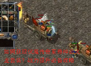 ��λ�ȡ��ħ����������Ʒ������װ��ս�������ر�����