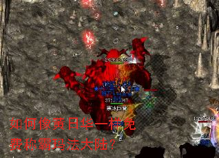 �������ջ�һ����ѳư��귨��½��