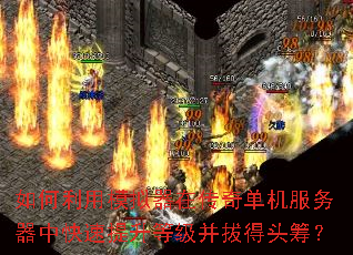 �������ģ�����ڴ��浥���������п��������ȼ����ε�ͷ�