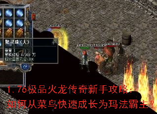 1.76��Ʒ�����������ֹ��ԣ���δӲ�����ٳɳ�Ϊ�귨������
