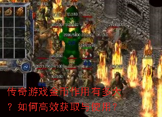 ������Ϸ��������ж����θ�Ч��ȡ��ʹ�ã�