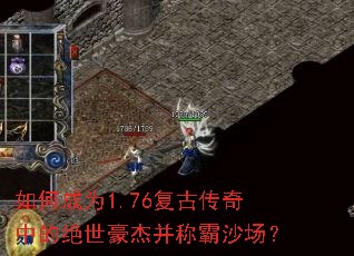 ��γ�Ϊ1.76���Ŵ����еľ������ܲ��ư�ɳ����