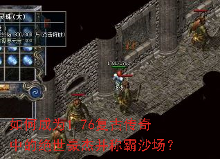 ��γ�Ϊ1.76���Ŵ����еľ������ܲ��ư�ɳ����