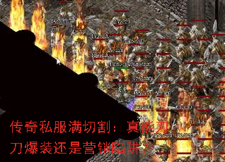 ����˽�����и���ܵ�����װ����Ӫ�����壿