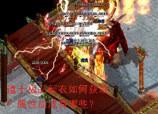 ��ʿ��Ʒ������λ�ȡ�����Լӳ�����Щ��