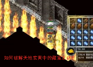 ����ƽ���������еĲر�֮�գ�