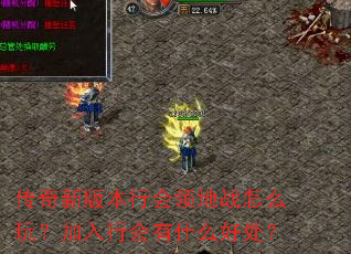 �����°汾�л����ս��ô�棿�����л���ʲô�ô���