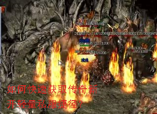 ��ο��ٻ�ȡ�����¿�����˽���ݾ���