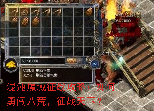 ����ħ����ս���ԣ�����´��˻ģ���ս���£�
