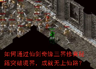 ���ͨ���ɽ���Ե���������ؼ�ͻ�ƾ��磬�ɾ�������·��