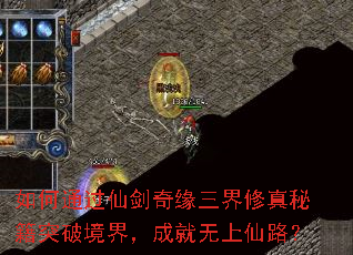 ���ͨ���ɽ���Ե���������ؼ�ͻ�ƾ��磬�ɾ�������·��