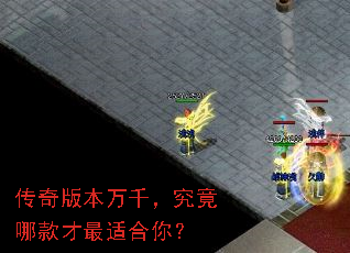 ����汾��ǧ�������Ŀ�����ʺ��㣿