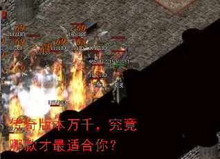 ����汾��ǧ�������Ŀ�����ʺ��㣿