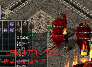 ����汾��ǧ�������Ŀ�����ʺ��㣿