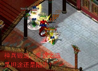 ������죬����֮ѡ��̹;�������壿