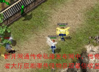 �¿���ͨ����˽���������У�������ߴ���Ӧˢ��Щ�����ȡ������棿