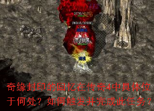 ��Ե��ӡ�Ļ����ڴ���4�о���λ�ںδ�����δ�������ɴ�����