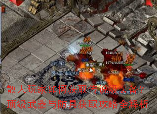 ɢ�������λ�ȡ��˵��װ����������������߻�ȡ����ȫ����