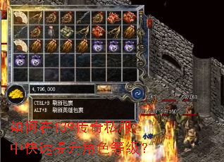 �����139����˽���п���������ɫ�ȼ���
