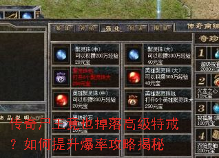����ʬ����Ҳ����߼��ؽ䣿����������ʹ��Խ���