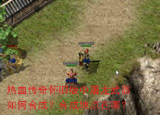 ��Ѫ���滳�ɰ�������������κϳɣ��ϳɵص����ģ�