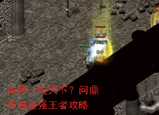 ���һͳ���£��ʶ�������ǿ���߹���