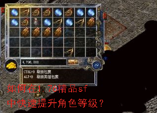�����1.76��Ʒsf�п���������ɫ�ȼ���
