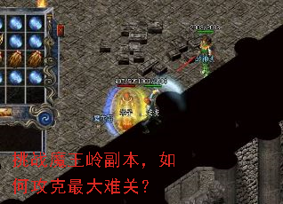 ��սħ���븱������ι�������ѹأ�