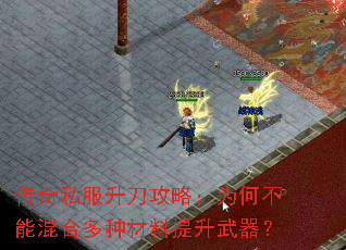 ����˽���������ԣ�Ϊ�β��ܻ�϶��ֲ�������������