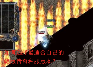 ���ѡ�����ʺ��Լ��ĺ��洫��˽���汾��
