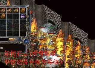 �����jjj����˽���п���������ɫ�ȼ���