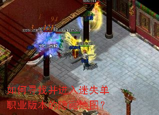 ���Ѱ�Ҳ�������ʧ��ְҵ�汾�����ص�ͼ��